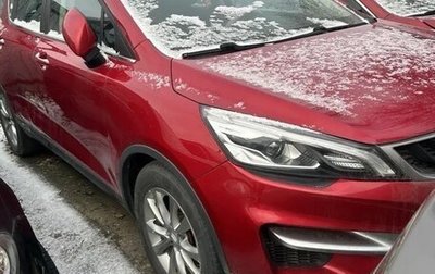 Geely GS I, 2021 год, 1 026 100 рублей, 1 фотография