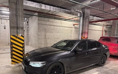 BMW 5 серия, 2019 год, 4 600 000 рублей, 1 фотография