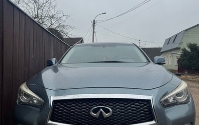 Infiniti Q50 I рестайлинг, 2016 год, 1 600 000 рублей, 1 фотография