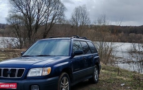 Subaru Forester, 2000 год, 450 000 рублей, 1 фотография