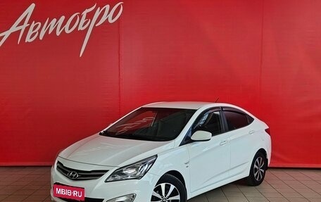 Hyundai Solaris II рестайлинг, 2016 год, 1 050 000 рублей, 1 фотография