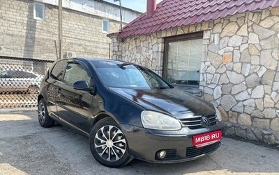 Volkswagen Golf V, 2008 год, 375 000 рублей, 1 фотография