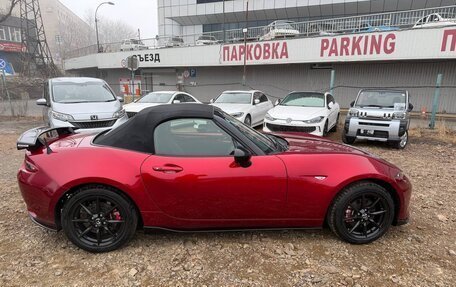 Mazda Roadster IV (ND), 2023 год, 1 770 000 рублей, 8 фотография