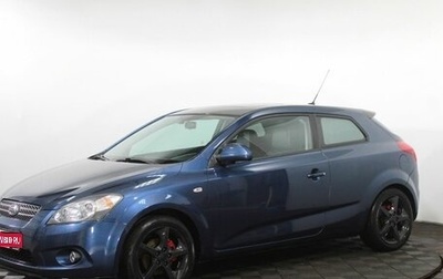 KIA cee'd I рестайлинг, 2008 год, 620 000 рублей, 1 фотография