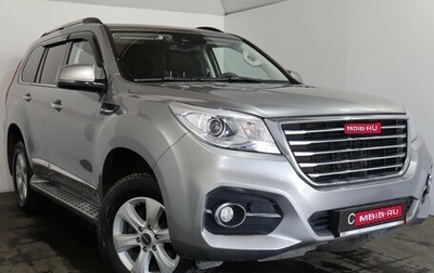 Haval H9 I рестайлинг, 2023 год, 3 289 000 рублей, 1 фотография