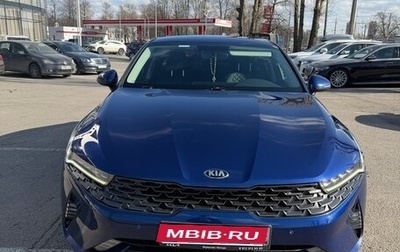 KIA K5, 2021 год, 2 299 000 рублей, 1 фотография