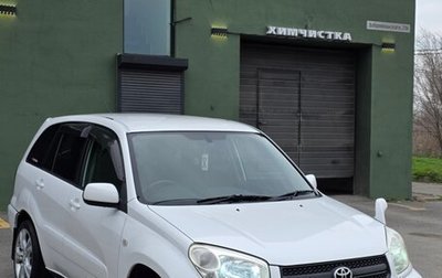 Toyota RAV4, 2004 год, 800 000 рублей, 1 фотография
