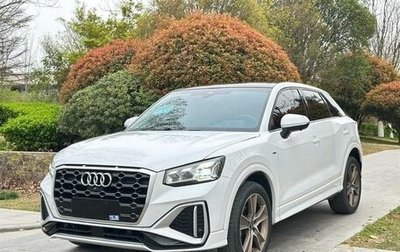 Audi Q2 I, 2023 год, 2 400 000 рублей, 1 фотография