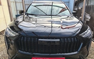 Haval Jolion, 2024 год, 2 105 000 рублей, 1 фотография