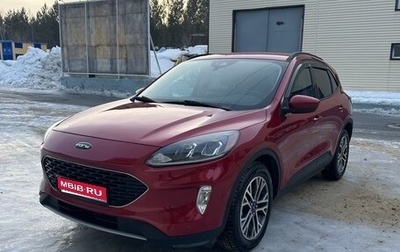 Ford Escape, 2019 год, 2 550 000 рублей, 1 фотография