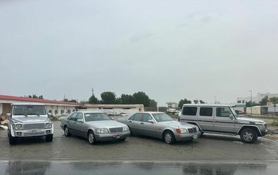 Mercedes-Benz S-Класс, 1992 год, 1 230 000 рублей, 1 фотография