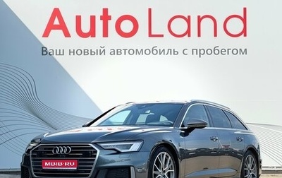 Audi A6, 2020 год, 3 890 000 рублей, 1 фотография