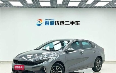 KIA K3, 2023 год, 1 823 505 рублей, 1 фотография