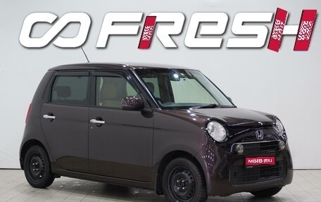 Honda N-One I, 2012 год, 615 000 рублей, 1 фотография