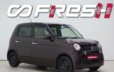 Honda N-One I, 2012 год, 615 000 рублей, 1 фотография