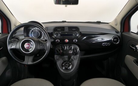 Fiat 500 II, 2012 год, 670 000 рублей, 11 фотография