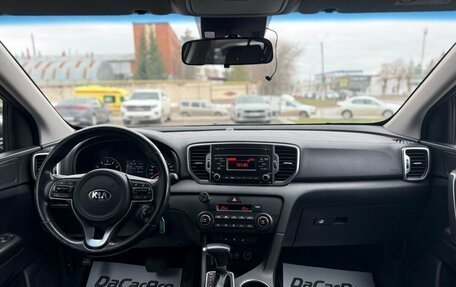 KIA Sportage IV рестайлинг, 2018 год, 2 280 000 рублей, 8 фотография