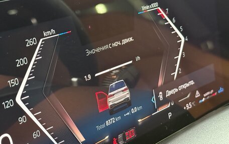 BMW X7, 2024 год, 13 900 000 рублей, 15 фотография