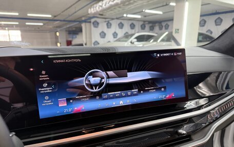 BMW X7, 2024 год, 13 900 000 рублей, 19 фотография