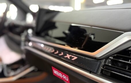 BMW X7, 2024 год, 13 900 000 рублей, 33 фотография