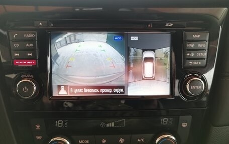 Nissan X-Trail, 2019 год, 2 150 000 рублей, 15 фотография