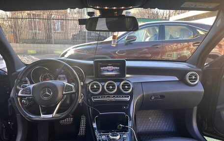 Mercedes-Benz C-Класс, 2014 год, 2 000 000 рублей, 4 фотография