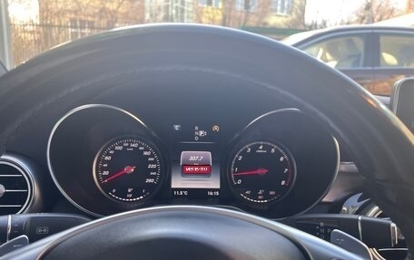 Mercedes-Benz C-Класс, 2014 год, 2 000 000 рублей, 3 фотография