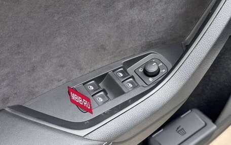 Skoda Kodiaq I, 2020 год, 2 150 000 рублей, 14 фотография