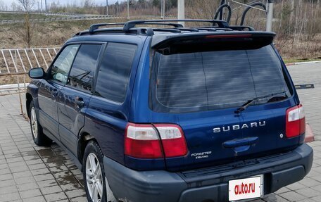 Subaru Forester, 2000 год, 450 000 рублей, 8 фотография