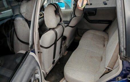 Subaru Forester, 2000 год, 450 000 рублей, 12 фотография