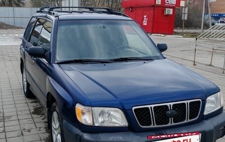 Subaru Forester, 2000 год, 450 000 рублей, 4 фотография