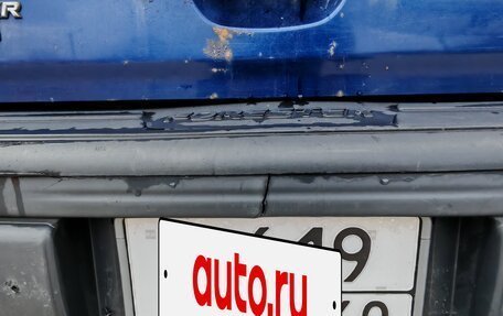 Subaru Forester, 2000 год, 450 000 рублей, 37 фотография