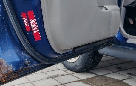 Subaru Forester, 2000 год, 450 000 рублей, 38 фотография