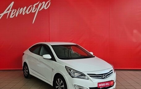 Hyundai Solaris II рестайлинг, 2016 год, 1 050 000 рублей, 7 фотография