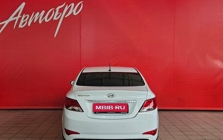 Hyundai Solaris II рестайлинг, 2016 год, 1 050 000 рублей, 4 фотография