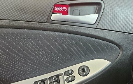 Hyundai Solaris II рестайлинг, 2016 год, 1 050 000 рублей, 17 фотография