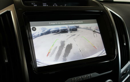 Haval H9 I рестайлинг, 2023 год, 3 289 000 рублей, 10 фотография