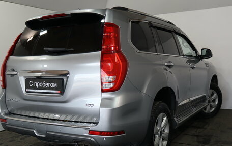 Haval H9 I рестайлинг, 2023 год, 3 289 000 рублей, 6 фотография