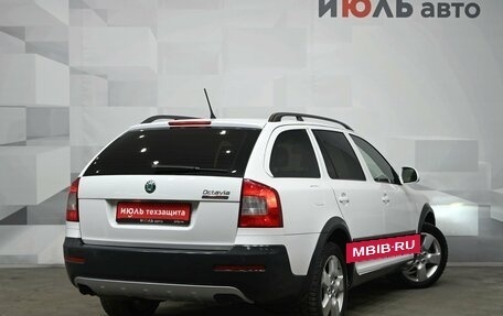 Skoda Octavia, 2012 год, 1 000 000 рублей, 7 фотография