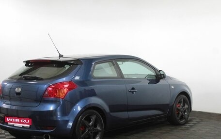 KIA cee'd I рестайлинг, 2008 год, 620 000 рублей, 6 фотография