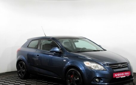 KIA cee'd I рестайлинг, 2008 год, 620 000 рублей, 4 фотография