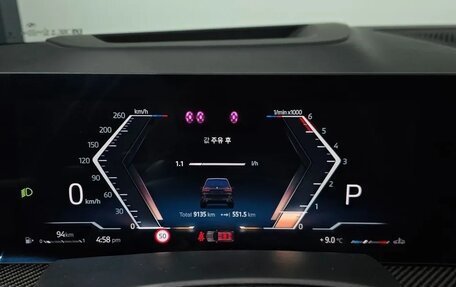 BMW X7, 2025 год, 13 000 010 рублей, 10 фотография