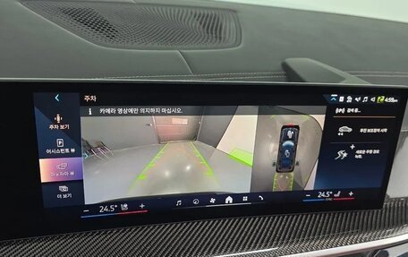 BMW X7, 2025 год, 13 000 010 рублей, 13 фотография