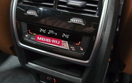 BMW X7, 2025 год, 13 000 010 рублей, 19 фотография