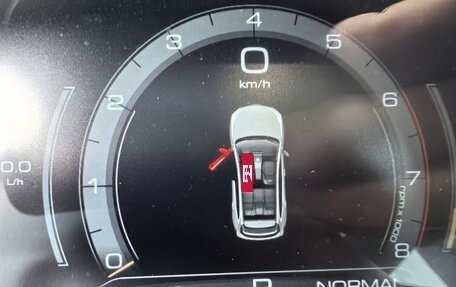 Haval Jolion, 2024 год, 2 105 000 рублей, 24 фотография