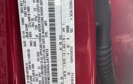 Ford Escape, 2019 год, 2 550 000 рублей, 18 фотография