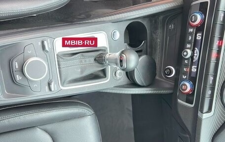 Audi Q2 I, 2023 год, 2 400 000 рублей, 12 фотография