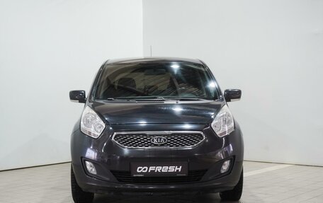 KIA Venga I, 2011 год, 645 000 рублей, 3 фотография