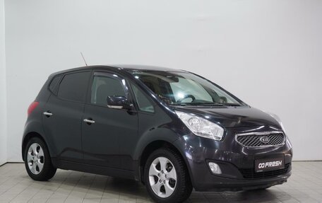 KIA Venga I, 2011 год, 645 000 рублей, 2 фотография