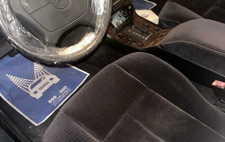 Mercedes-Benz S-Класс, 1992 год, 1 230 000 рублей, 6 фотография